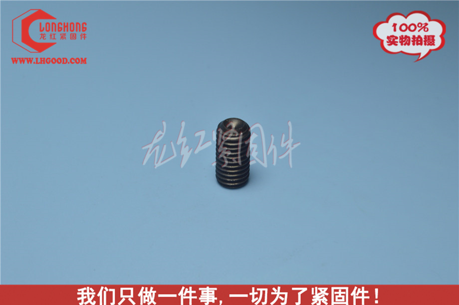 非標平端機米.jpg