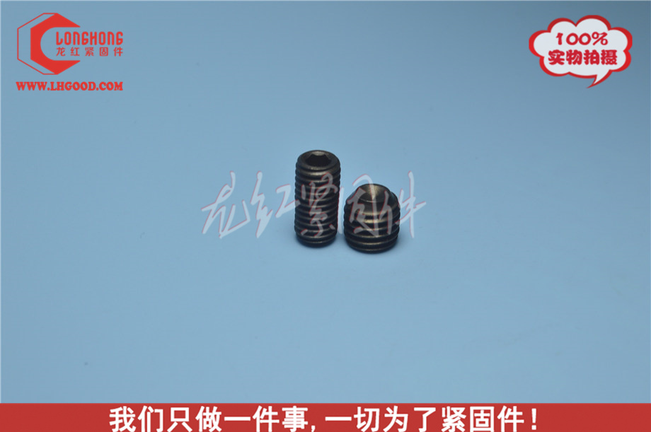 合金鋼平端機米（合金鋼）.jpg