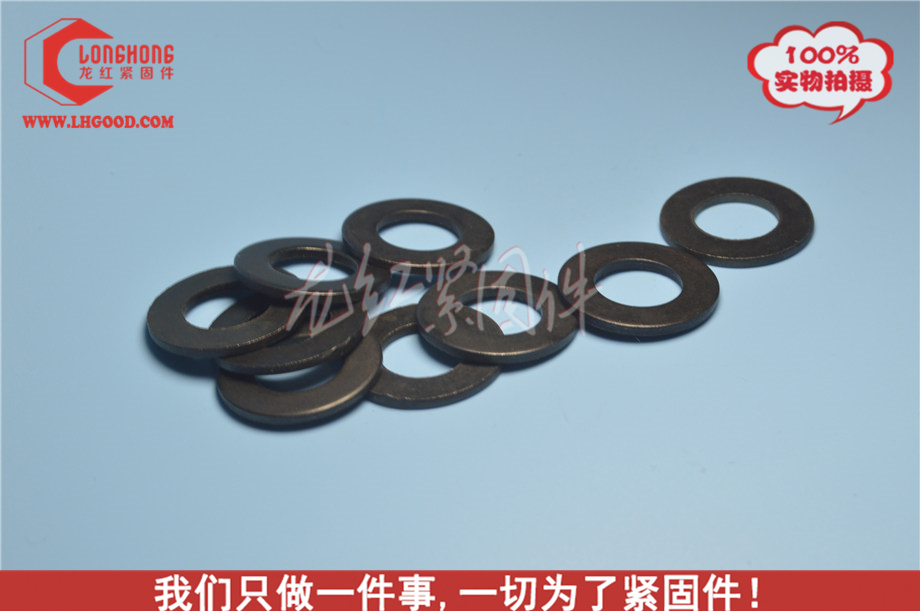 碳鋼發黑平墊廠家DIN125不銹鋼平墊非標平墊圈.jpg