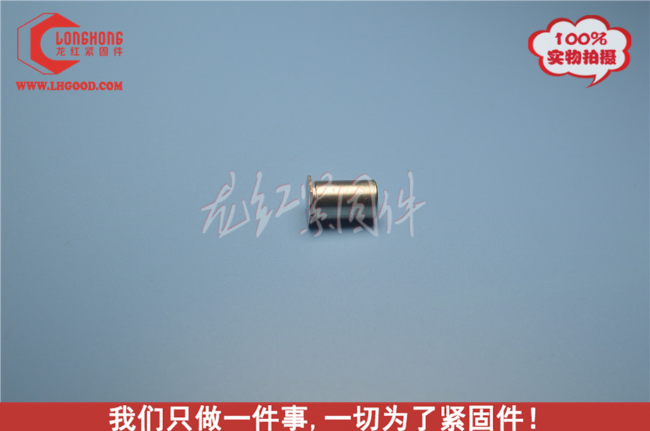 <a href=http://m.zoomvino.cn/pem/bso/ target=_blank class=infotextkey>壓鉚螺柱</a>LH-BSOS-M3-10.JPG