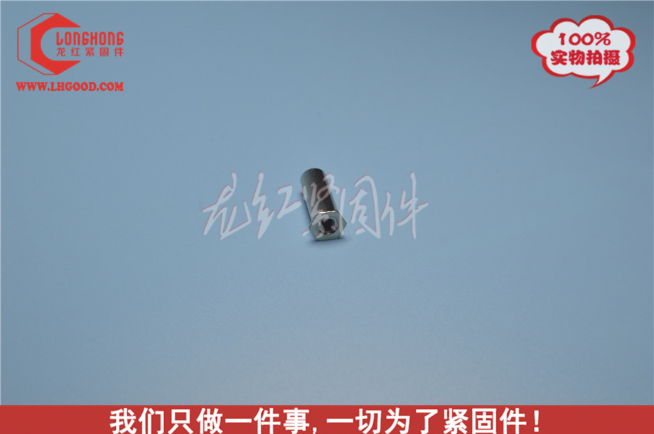 通孔<a href=http://m.zoomvino.cn/pem/bso/ target=_blank class=infotextkey>壓鉚螺柱</a>SO-M3-8.jpg