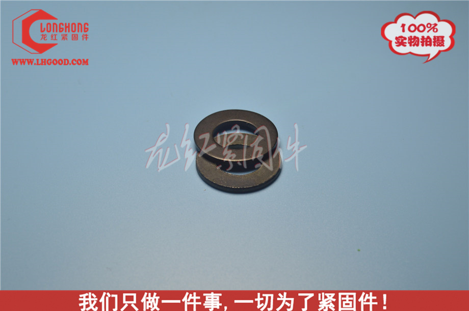 非標碳鋼平墊片.jpg