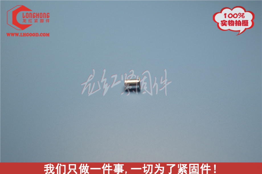 深圳<a href=http://m.zoomvino.cn/pem/bso/ target=_blank class=infotextkey>壓鉚螺柱</a>LH-SO.JPG