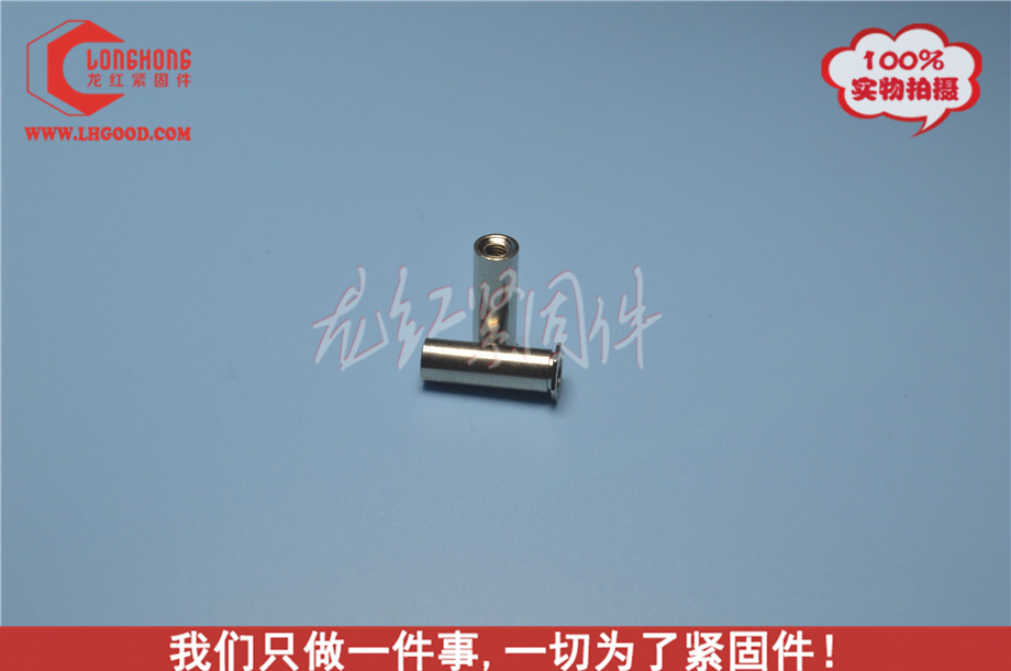 通孔<a href=http://m.zoomvino.cn/pem/bso/ target=_blank class=infotextkey>壓鉚螺柱</a>SO-M3-6.jpg