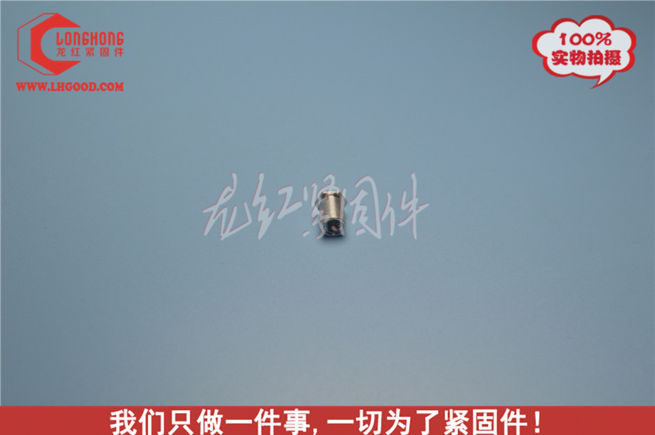 薄頭壓鉚柱<a href=http://m.zoomvino.cn/pem/bso/ target=_blank class=infotextkey>壓鉚螺柱</a>LH-SOA.JPG