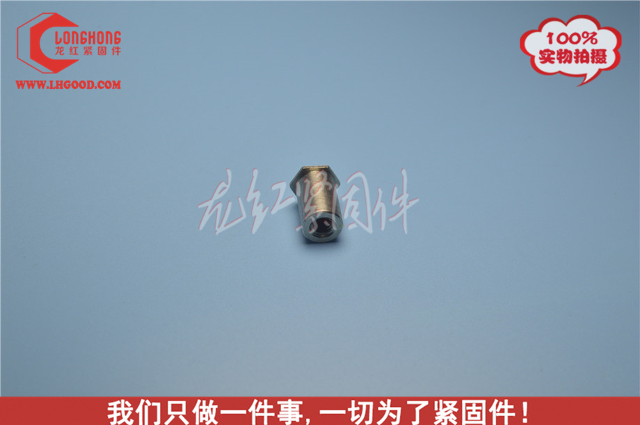 SUS304<a href=http://m.zoomvino.cn/pem/bso/ target=_blank class=infotextkey>壓鉚螺柱</a>LH-BSOS.JPG