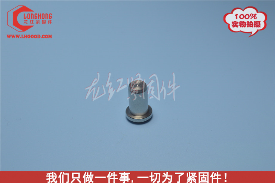 B-BS防水<a href=http://m.zoomvino.cn/pem/bso/ target=_blank class=infotextkey>壓鉚螺柱</a>密封<a href=http://m.zoomvino.cn/pem/CLAS/ target=_blank class=infotextkey>壓鉚螺母</a>柱密封螺母.jpg