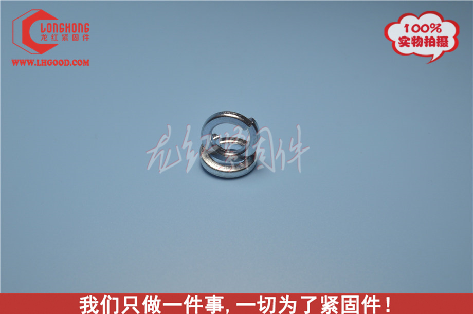 彈墊DIN 127 A彈墊、DIN 127 A環(huán)保蘭鋅彈墊.jpg