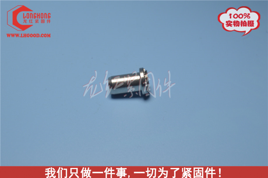 美制BBS防水<a href=http://m.zoomvino.cn/pem/bso/ target=_blank class=infotextkey>壓鉚螺柱</a>密封<a href=http://m.zoomvino.cn/pem/CLAS/ target=_blank class=infotextkey>壓鉚螺母</a>柱密封螺母.jpg