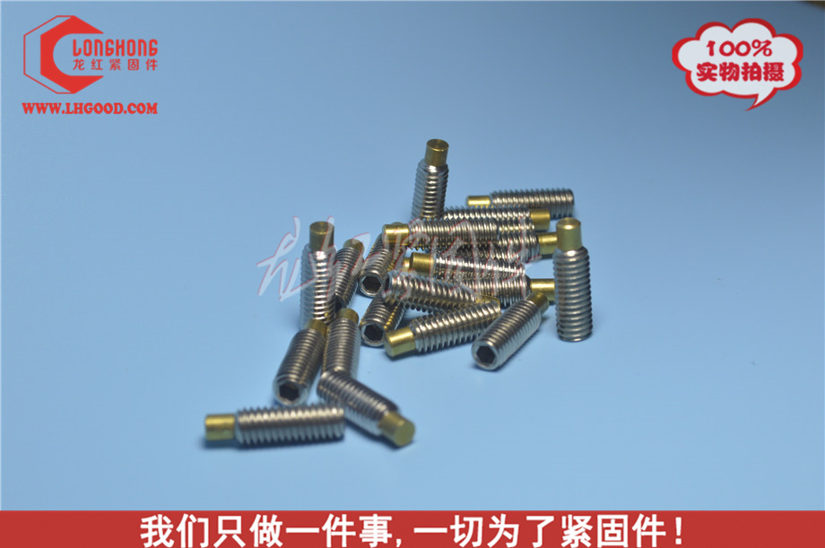銅端凸端機(jī)米.jpg