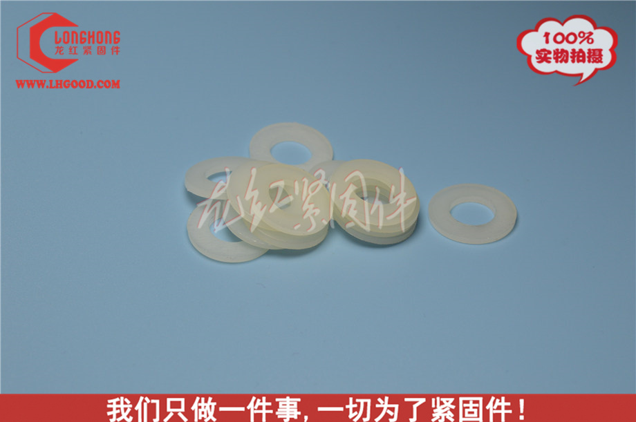 DIN125 平墊片.jpg
