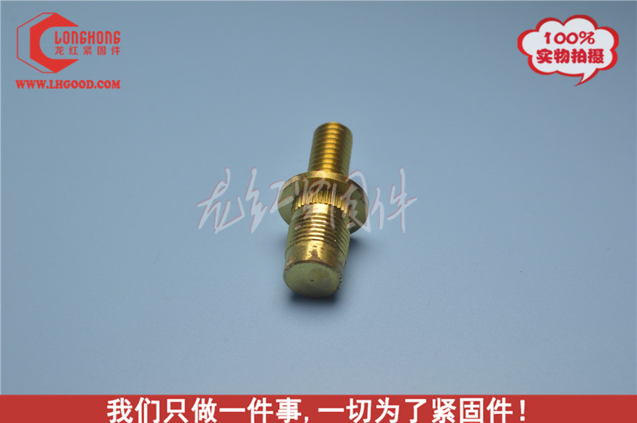 ,FIN-LOK系列熱熔螺母(FLHS系列熱熔螺母).JPG
