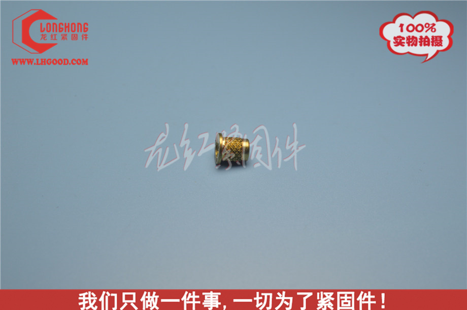 (N42R熱熔系列螺母).JPG
