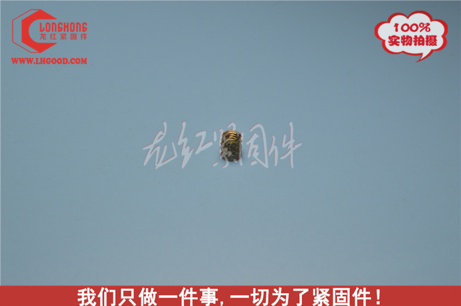 N41熱熔螺母.JPG