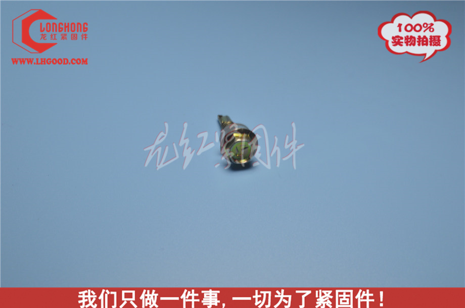 不銹鋼外六角帶華絲鉆尾GB15856.5,DIN 7504 Form K Zn.jpg