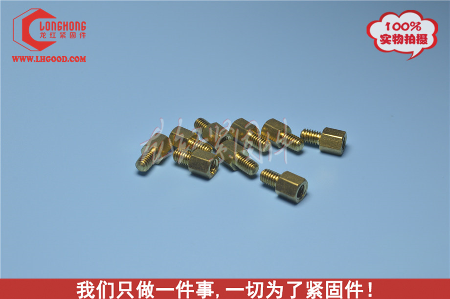 非標(biāo)定位柱.jpg