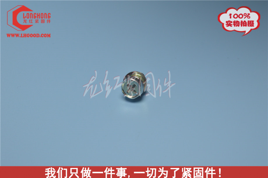 不銹鋼六角頭凹血組合螺絲,DIN6990-1.jpg