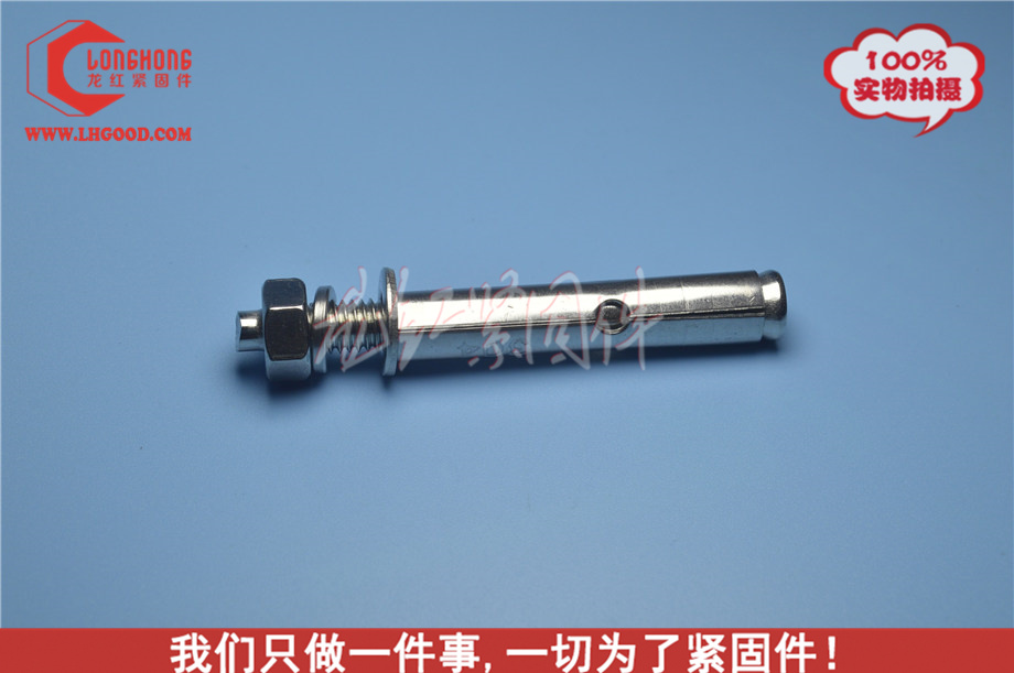 不銹鋼拉爆螺絲,美制拉爆螺絲.JPG
