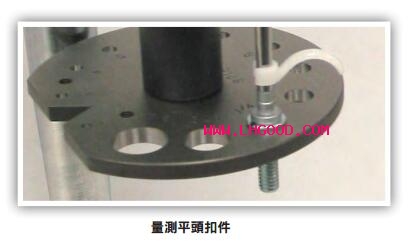 龍紅緊固件技術(shù):平頭(沉頭)螺絲量測(cè)方法
